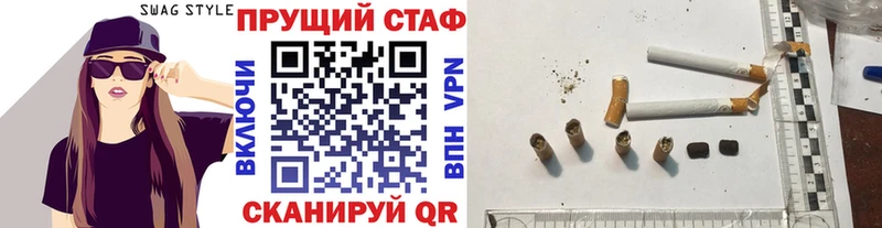 Где купить наркотики Краснокамск Канабис  АМФЕТАМИН  ГАШ  Меф мяу мяу  СОЛЬ 