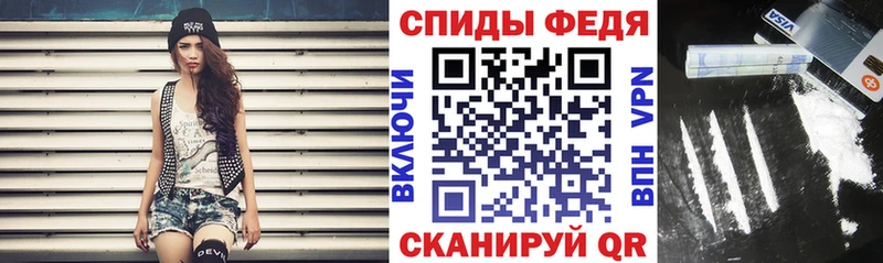 ссылка на мегу рабочий сайт  Краснокамск  АМФ Premium 
