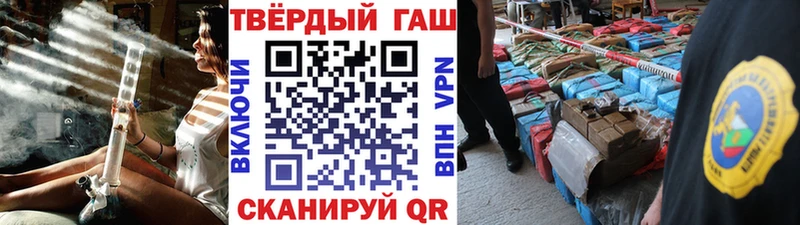 купить закладку  Краснокамск  дарк нет Telegram  ГАШИШ AMNESIA HAZE 