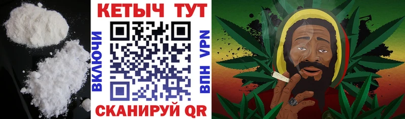 КЕТАМИН VHQ  ОМГ ОМГ ONION  Краснокамск 