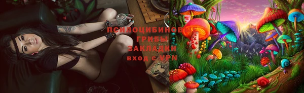 мефедрон VHQ Корсаков