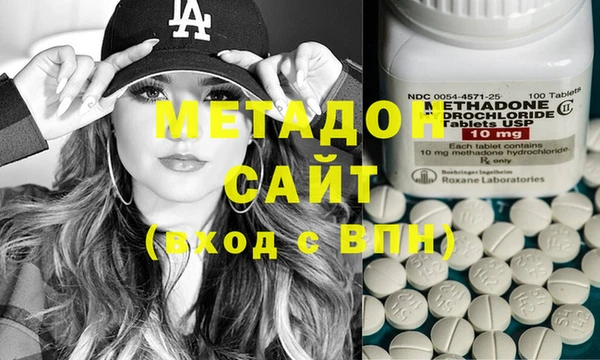 дживик Кукмор