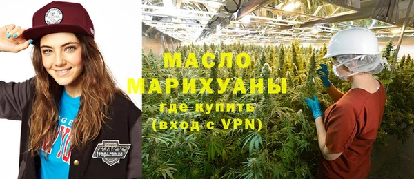 прущие крисы Краснотурьинск