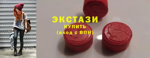 дживик Кукмор