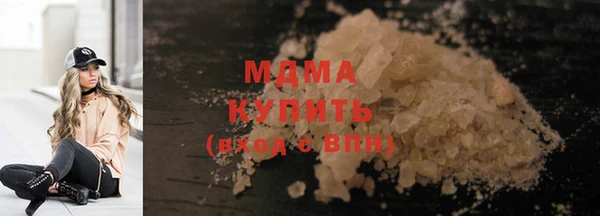 прущие крисы Краснотурьинск