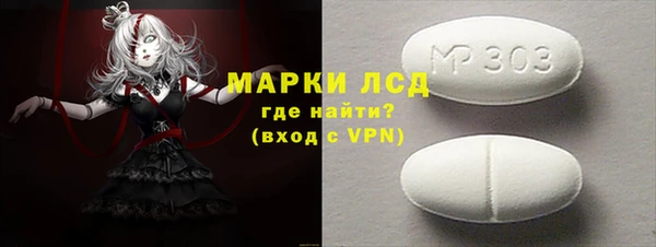 дживик Кукмор