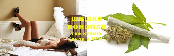 амфетамин Кулебаки