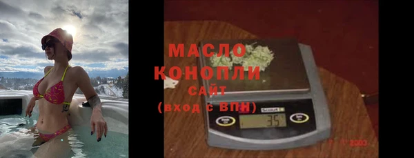 дживик Кукмор