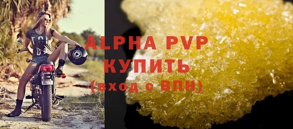 хмурый Коряжма