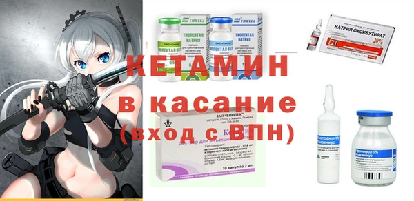 эйфоретик Куйбышев