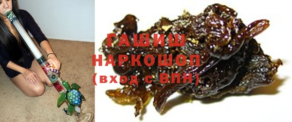 ECSTASY Краснослободск