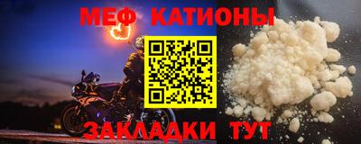 МДМА Кудрово