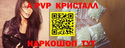 МДМА Кудрово
