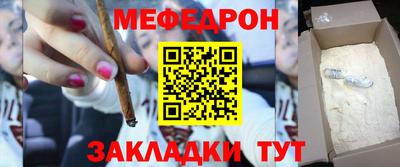 прущая мука Кудымкар