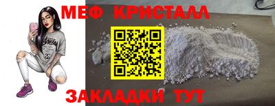 прущая мука Кудымкар