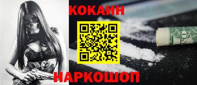 МДМА Кудрово