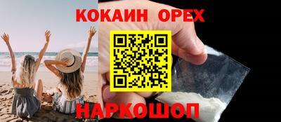 МДМА Кудрово