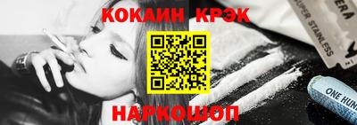 МДМА Кудрово