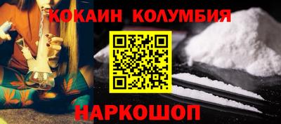прущая мука Кудымкар