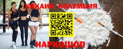 МДМА Кудрово