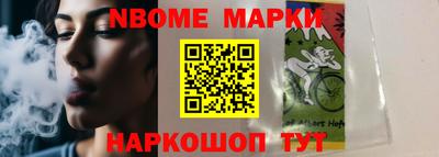 МДМА Кудрово