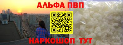 МДМА Кудрово
