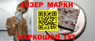 прущая мука Кудымкар