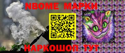 кокаин премиум Кузнецк