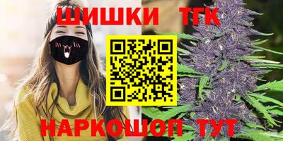 МДМА Кудрово