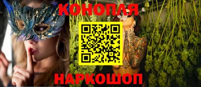 прущая мука Кудымкар