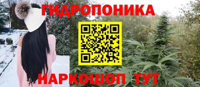 кокаин премиум Кузнецк