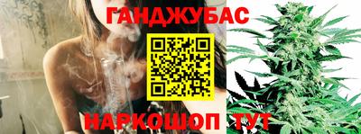 кокаин премиум Кузнецк