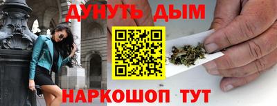 МДМА Кудрово
