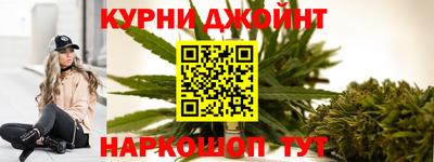 прущая мука Кудымкар