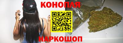 МДМА Кудрово