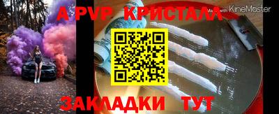 МДМА Кудрово