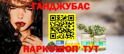 МДМА Кудрово