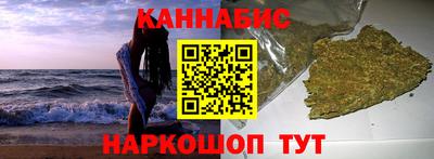 кокаин премиум Кузнецк