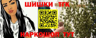 кокаин премиум Кузнецк
