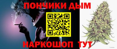 прущая мука Кудымкар