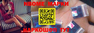 кокаин премиум Кузнецк