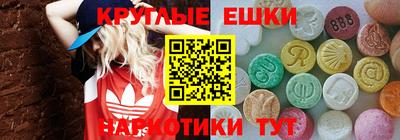 кокаин премиум Кузнецк
