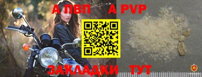 МДМА Кудрово