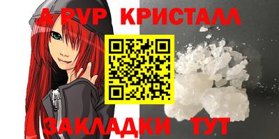 прущая мука Кудымкар