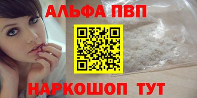 МДМА Кудрово