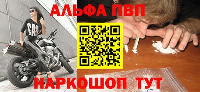 прущая мука Кудымкар
