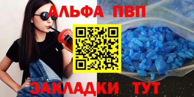 прущая мука Кудымкар