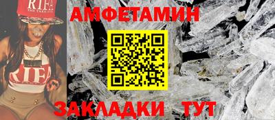 кокаин премиум Кузнецк
