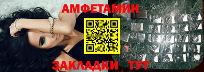 кокаин премиум Кузнецк