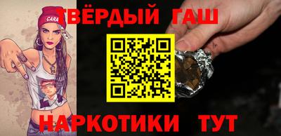 прущая мука Кудымкар